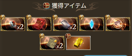 toron880's tweet photo. ヒヒありがとうございます https://t.co/jcv3loJ3mK