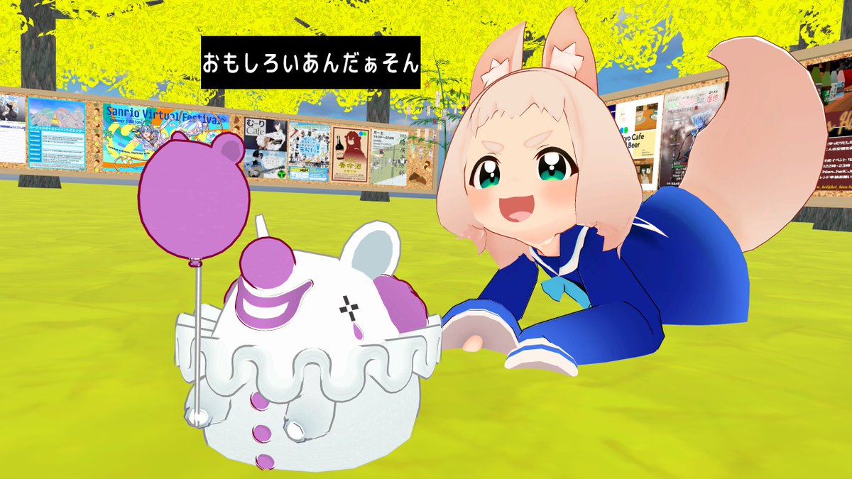 SeshiChan_meow's tweet photo. きょーは、ぱちょんこなかなかはいれないくて、さいしょたんきだた( ߹꒳ ߹ )しゅーごーしゃしんないー
ぷちこ「やばいばやしこさん」
 #questラジオ体操部 https://t.co/vq2BJ0wKRt