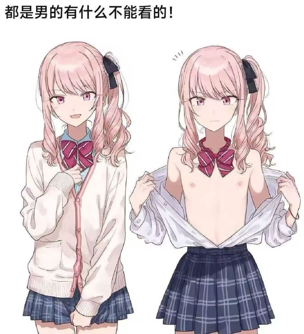 nuexin666's tweet photo. 怎么没有浙江的小男娘骚扰我🧐🧐 https://t.co/lVACZPB0U2