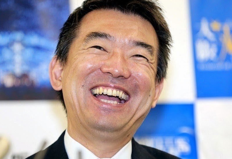 airi_fact_555's tweet photo. 他者に対して常に上から目線で偉そうな橋下徹の息子３人全員ニートという現実 https://t.co/jetYIdSVgF