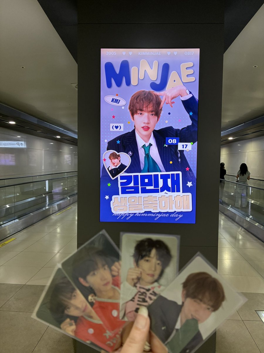SannomiyaLina's tweet photo. i went to gimpo intl airport to see minjae’s b-day ad made by @newmonkiz and @tinpaceofficial 🥹 i tried matching my pcs to the pics used, heheh 🫶🏻 https://t.co/aQypYxGcAM