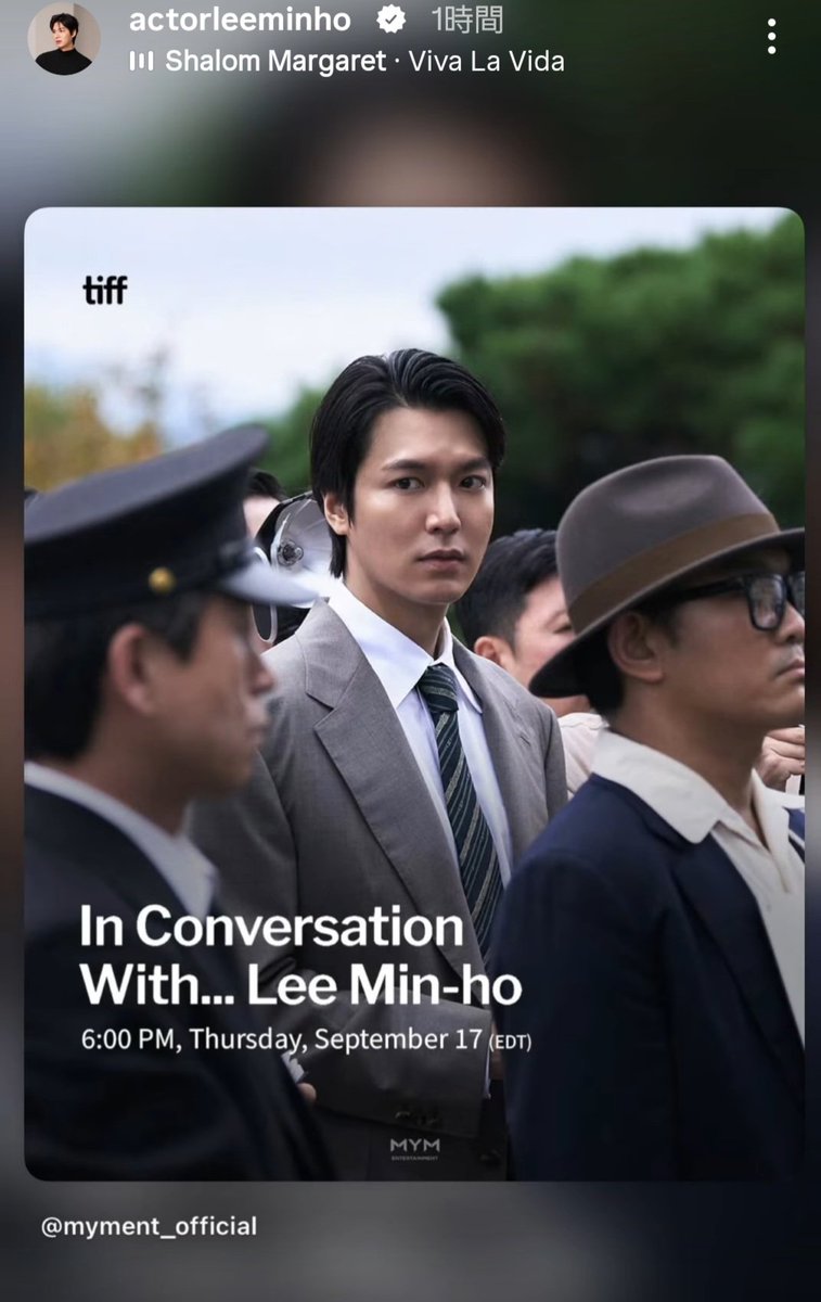 PMmO0pDgzwDZ6ac's tweet photo. LeeMinho IG Stories Update ✨✨✨

@ActorLeeMinHo
@MYM 
#LeeMinho #이민호
#イミンホ #李敏镐 https://t.co/hWL1aSq1EG