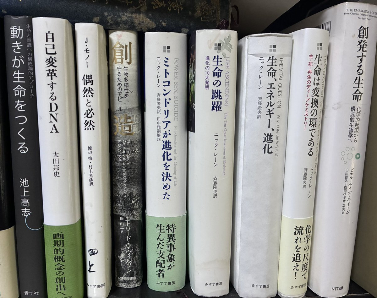 katokuniyasu's tweet photo. 熟視は見ることと読むことが多様に織りなす反復となる。

#ルイ・マラン

『#書物から読書へ』

#熟視
#見ること
#見える
#読むこと
#読める https://t.co/BX9U8QLV4x