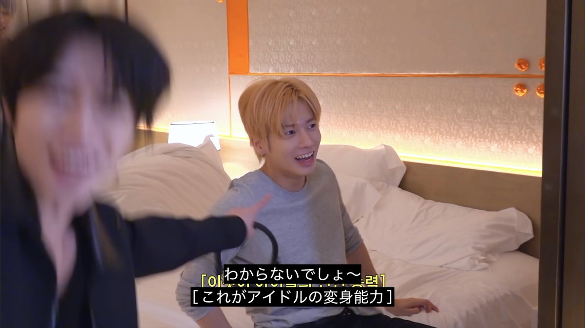 kaichannomather's tweet photo. ボムギュだけブレてるシリーズほんまおもろくて好き https://t.co/CYJ7L0GIsR