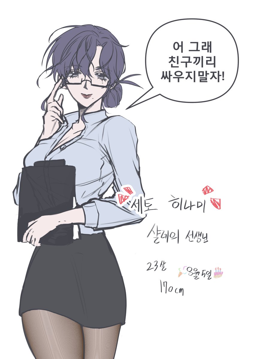 F_db__'s tweet photo. 블ㄹ아ㅋㅇㅂ 드림// https://t.co/WZ0hNE37EI