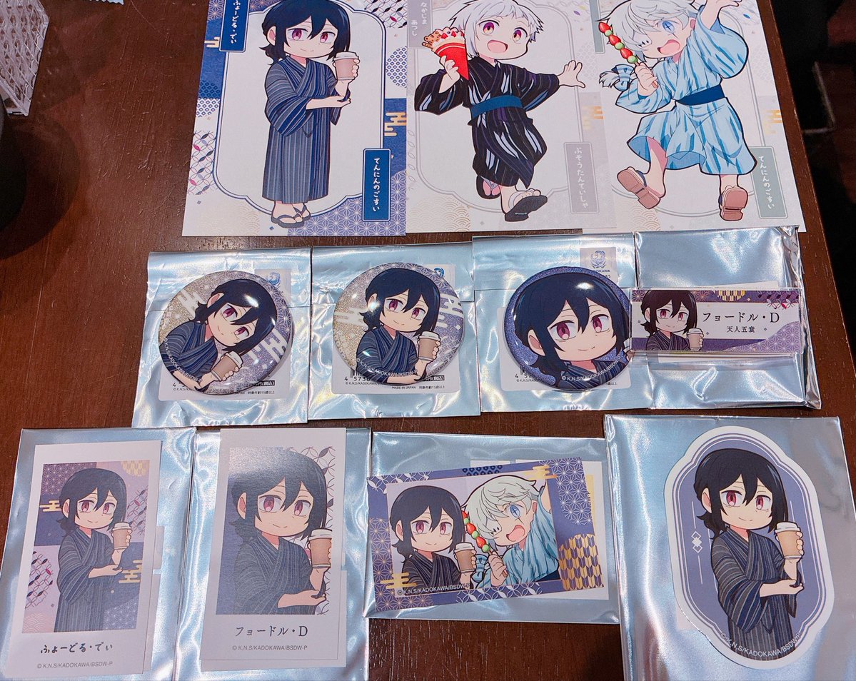 hiko_WB's tweet photo. 文スト　わん！2

グリッター缶バッジ、ネームバッジ、
特典、ステッカー、Aniフレーム交換　譲渡

譲
ドスト、なかじま、ゴーゴリ

求
同異種　だざい、なかはら
または定価 https://t.co/edFhwzfXCO