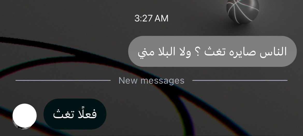 cnxil8's tweet photo. اوك عدلوا من نفسكم انه محد ناقص يتحملكم https://t.co/4jxcKKW3Mr