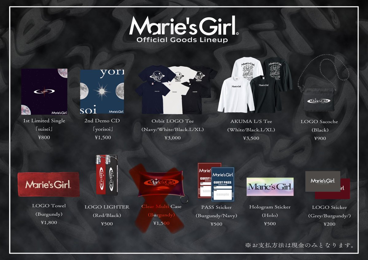Marie's Girl (@mariesgirl_kobe) / Posts / X