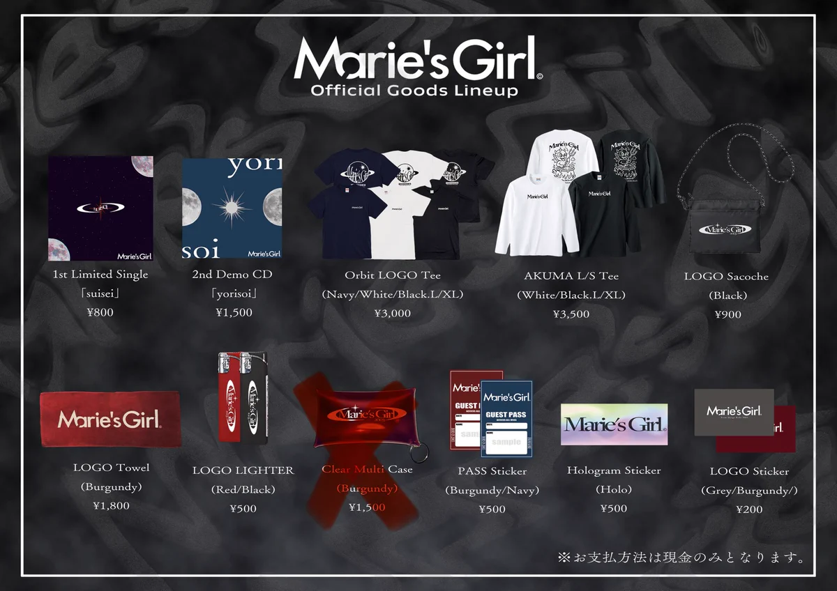 Marie's Girl (@mariesgirl_kobe) / X