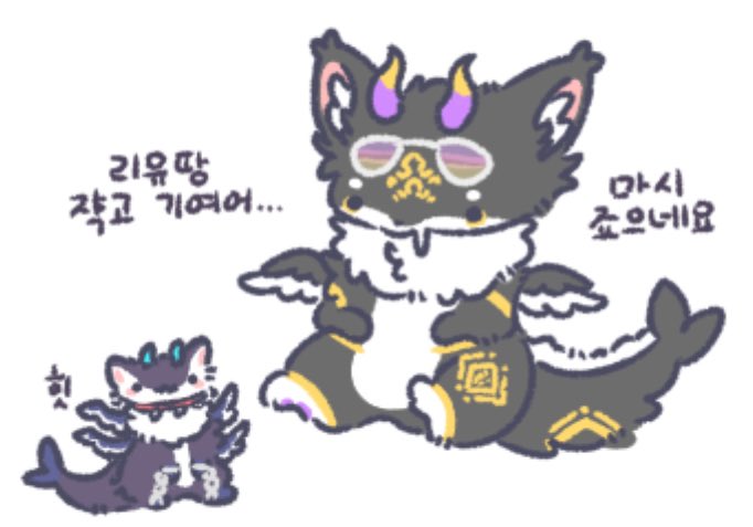 srigown's tweet photo. 꼬질꼬질한 뽀짝이 커미션 받습니다!
A타입/B타입 선택
가격-0.5
마감기한 최대 한 달!
구도지정,오마카세 가능!
투명파일 필요시 꼭 말씀해주세요!!
1,2 A타입/3,4 B타입

아래로 신청주세요!
https://t.co/AnIz5ymouV https://t.co/8OmbmPfgCp