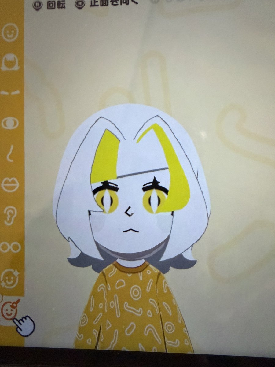 Nemea_12_48's tweet photo. ...φ(･ω･｀) https://t.co/EQz4st0YCv