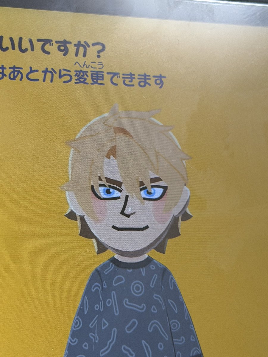 Nemea_12_48's tweet photo. ...φ(･ω･｀) https://t.co/EQz4st0YCv