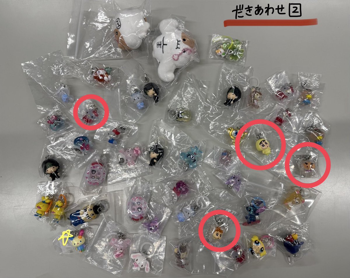 Harukas0723's tweet photo. @takumin_eru 初めまして！
検索より失礼いたします。
印をつけた10点の買取可能でしょうか？
ご検討よろしくお願いいたします。 https://t.co/zOhUsU1SCN