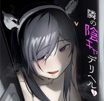 SPACE_WH0RE69's tweet photo. 本編は⬇️

【https://t.co/SNUDZmxYJy】
🉐330円で見れちゃいます
※最大90％お得なクーポンあります
※PayPay・電子マネー決済できます https://t.co/7LPEnYrYwN