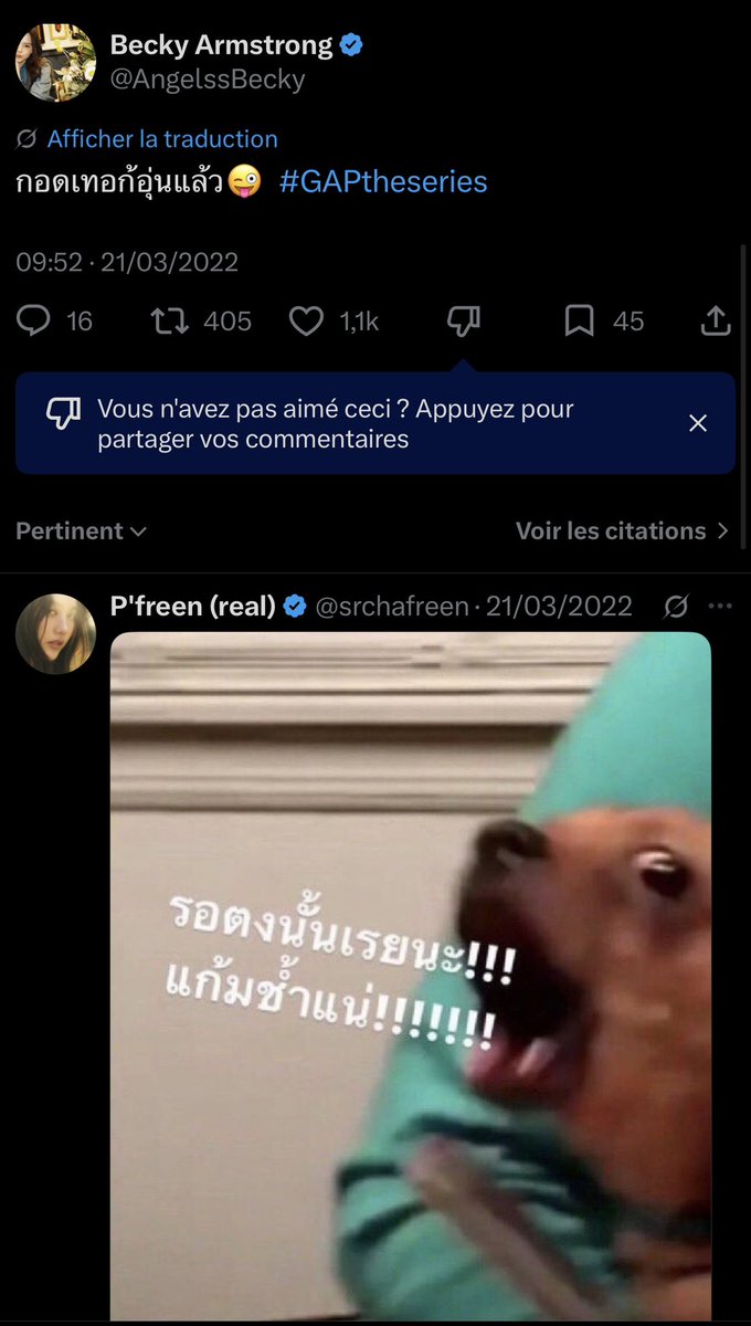 Freenbeck33's tweet photo. 🌷: Spinning around in the pool 100,000 times, then going home with wet braided Hair ✌🏻🥰

🧚🏻‍♀️: Hugging you is already warm enough 😜

🌷: Wait right there!!! I’m definitely going to kiss your cheeks over and over!!!!! 

I think they really liked the pool scene back then 🤭

#FreenBecky︀ #ฟรีนเบค‌
#beckysangels‌ #srchafreen‌