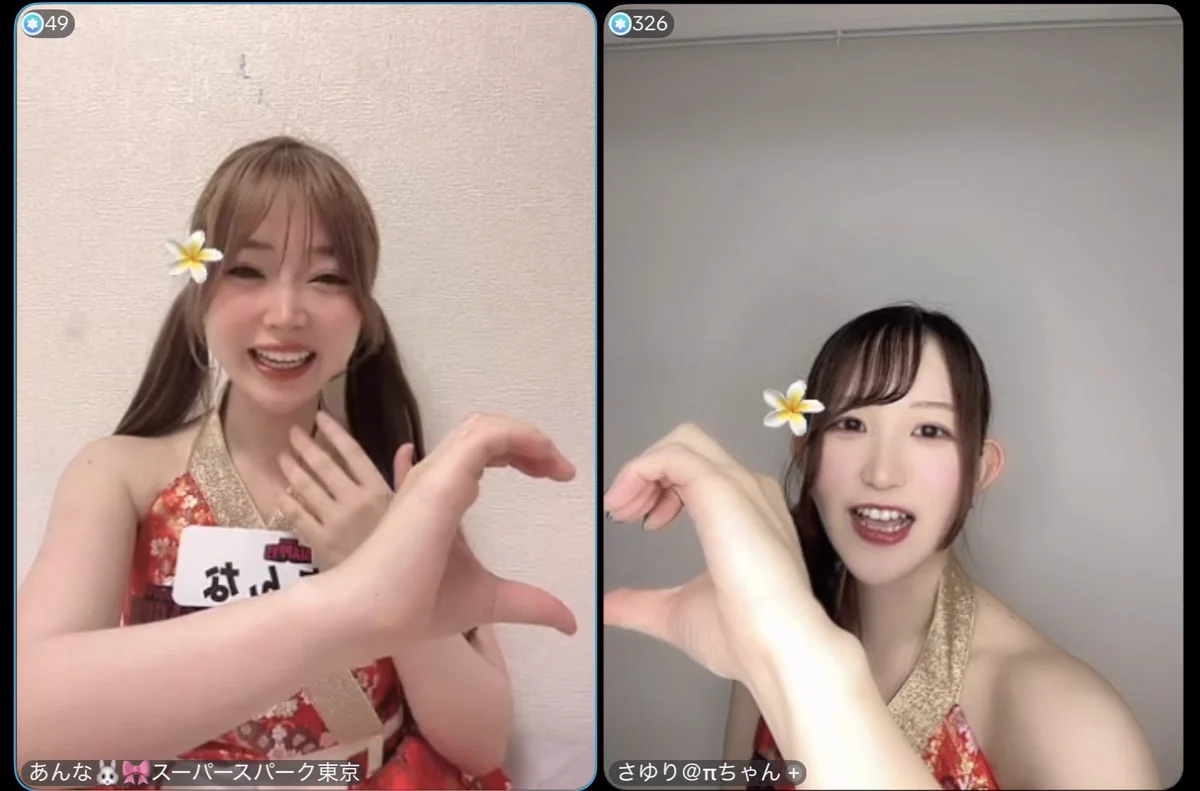 みんなのさゆりちゃん on X: 