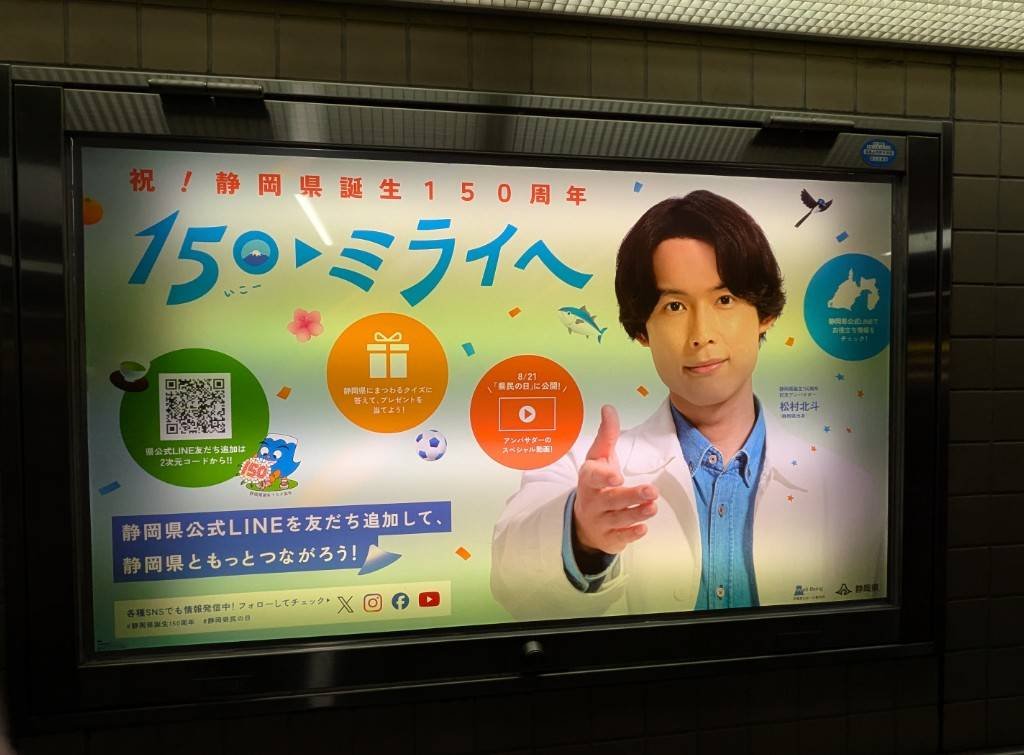 Dec_Nov_inai2ba's tweet photo. 提供:県庁勤めのmy friend
転職しようかな https://t.co/iLxBETek2n