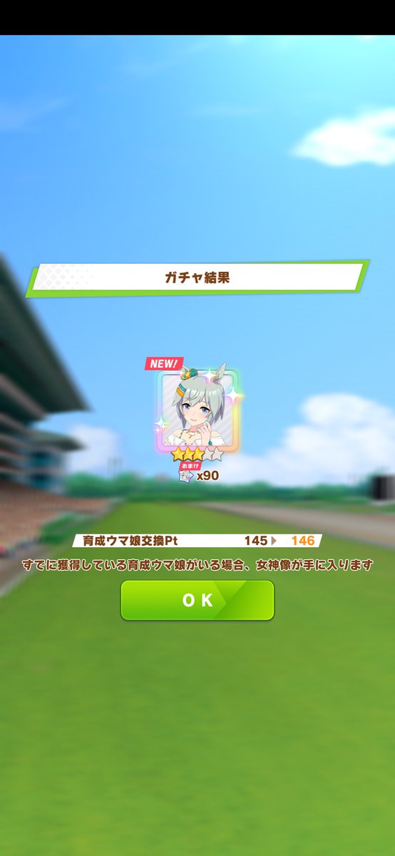 KA11789's tweet photo. 何とか間に合った😭

めっちゃ可愛いすぎる https://t.co/5jyGD9T7Gb