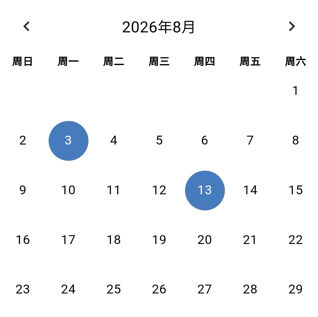 ucloud1999's tweet photo. 最近懒了 🫠
20天只去了两次健身房
今天去练一下臀
然后吃一下我最喜欢的豆腐花 😋
#健身 #男娘 #伪娘 #偽娘 https://t.co/fh2TiqU9ex