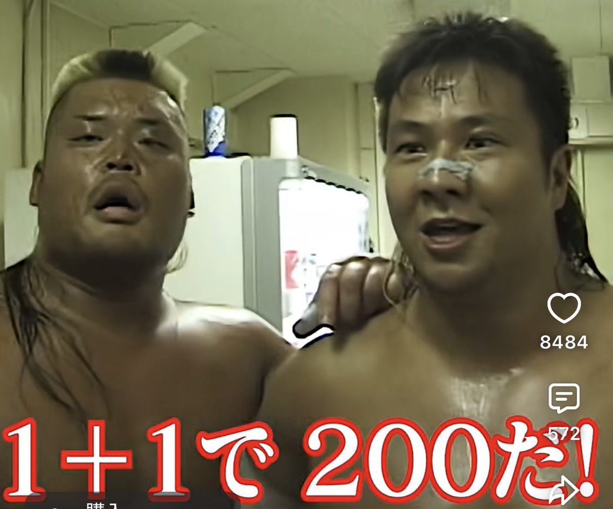 cozy_lariat's tweet photo. おはようございます。

いよいよ明日に迫りました。

湿っぽくなっても仕方ないし、あえて元気よく、この精神で頑張ります。

タッグを組むだけじゃなく、闘っても「１＋１＝２００」ですから。

もちろん、１０倍です！！

#テンコジ https://t.co/JoMpz6j9nO