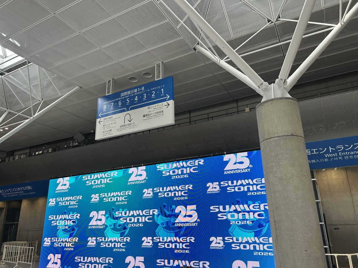 hnff14name's tweet photo. きたぜサマソニ〜〜〜 https://t.co/KgtxT5HQ4j