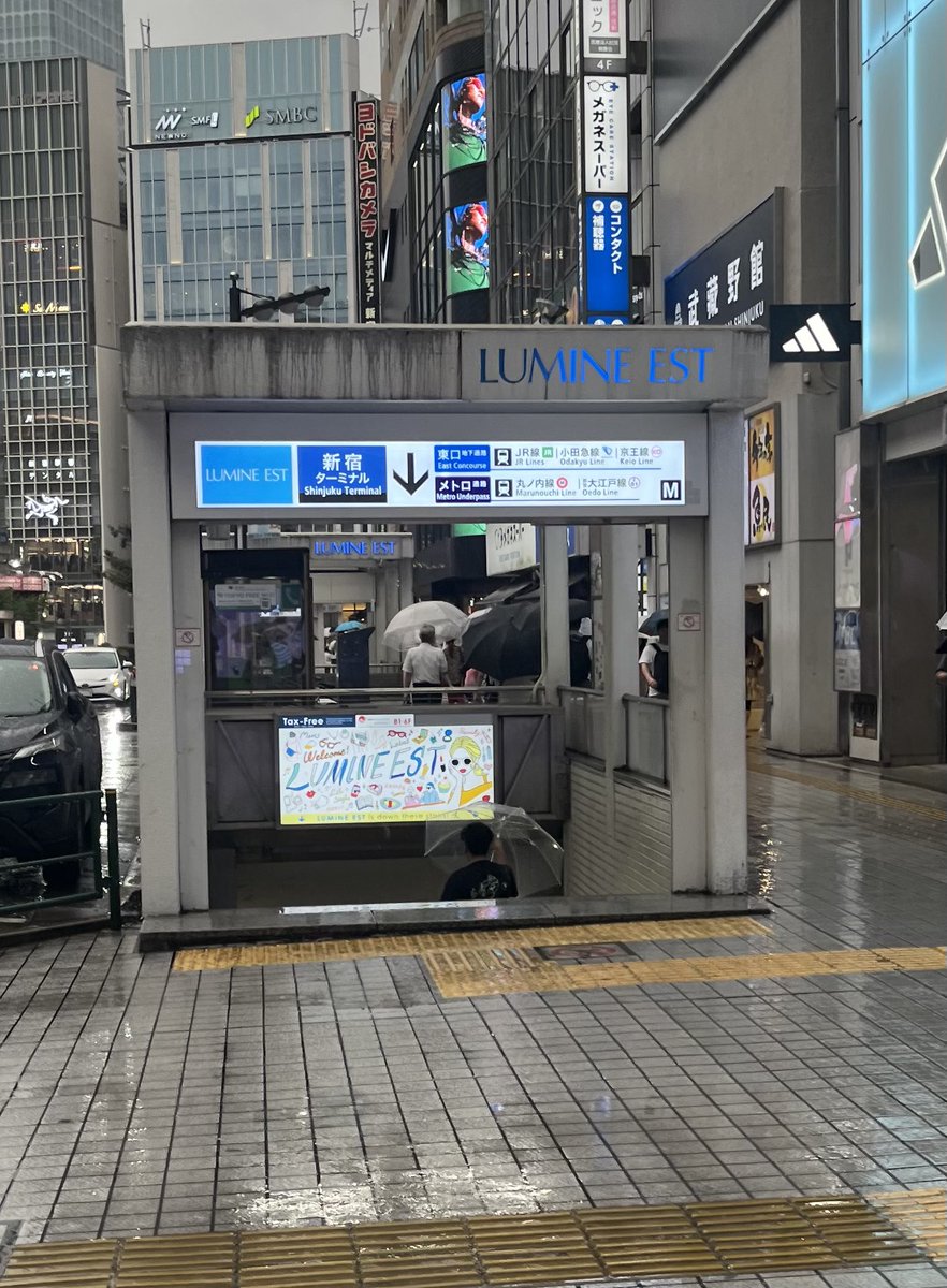 jyozz79's tweet photo. 新宿駅🚉ルミネエストⓂ️出口降りて目の前
AINZ&TULPEビル🏢ビジョンにて🖥️
推し💕のビジョン広告が8月16日(日曜)まで〜(੭ु´・ω・`)੭ु⁾⁾
03分から約10分おきに流れま〜す!
お近くにお寄りの際はぜひ(〜 ˙꒳˙ )〜
もっと見たい方はRETRO GIRLのECサイトへ〜https://t.co/mUfhpj8GaP
#retrogirl https://t.co/8eZEK5RV81