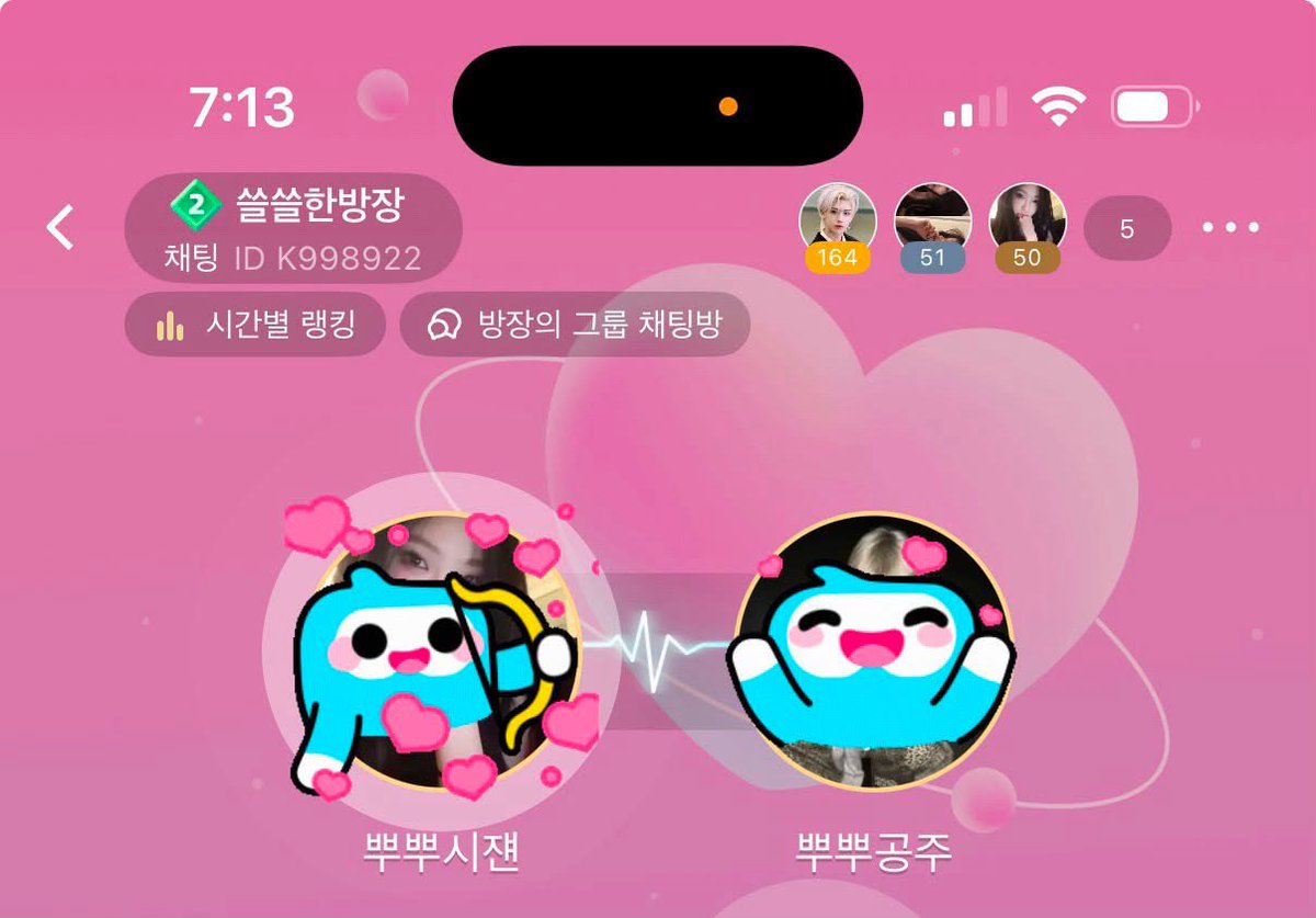 7uck__'s tweet photo. #일상계_𝕏친소 #정병계_𝕏친소 
본계 유기해버리고 새로운 계정 판 시쟨이에요 🫶🏻
성인 미자 상관없이 다 받음
주로 위플레이나 마크 같은 게임 혹은 그냥 잡담 얘기 많이 함 https://t.co/mQBCUpipSD