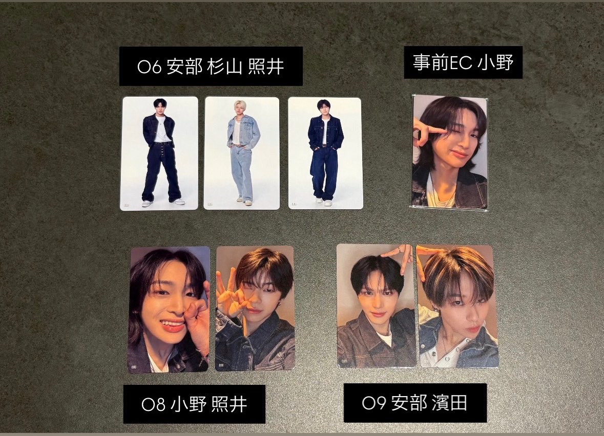 174cm54kg's tweet photo. KO1KEYZ 1ST FAN MEETING トレカ 交換

【譲】画像(安部 小野 後藤 シンヘン杉山 照井 濱田 矢田 柳谷)

【求】飯塚

郵送 or 9/10手渡し

お心当たりのある方お気軽にリプお願いいたします💌
#KO1KEYZ交換 https://t.co/a4SDTVyADY