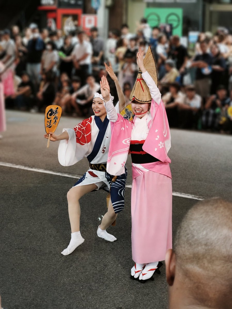 naruto_univ's tweet photo. 8/9〜11に開催された「��門市阿波おどり」の様子です🕺

本学の阿波踊り部「鳴響連」も出演！ 

鉦や太鼓、「ぞめき」のリズムとともに踊り手が躍動✨️
鳴門のまちは熱気に包まれました🔥

#鳴門教育大学 #鳴門市阿波おどり #阿波おどり #鳴門市 #徳島 https://t.co/5RS4FYoXGh