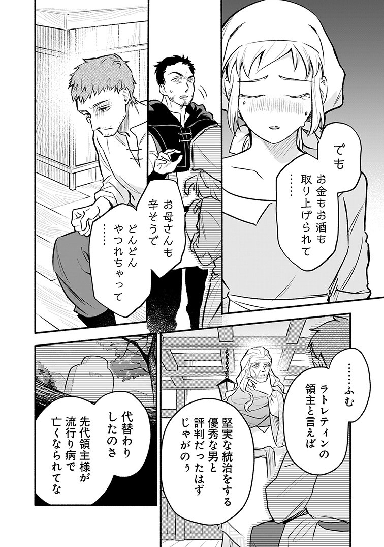 ksnnrn's tweet photo. （4/5） https://t.co/XapN4jxnbG