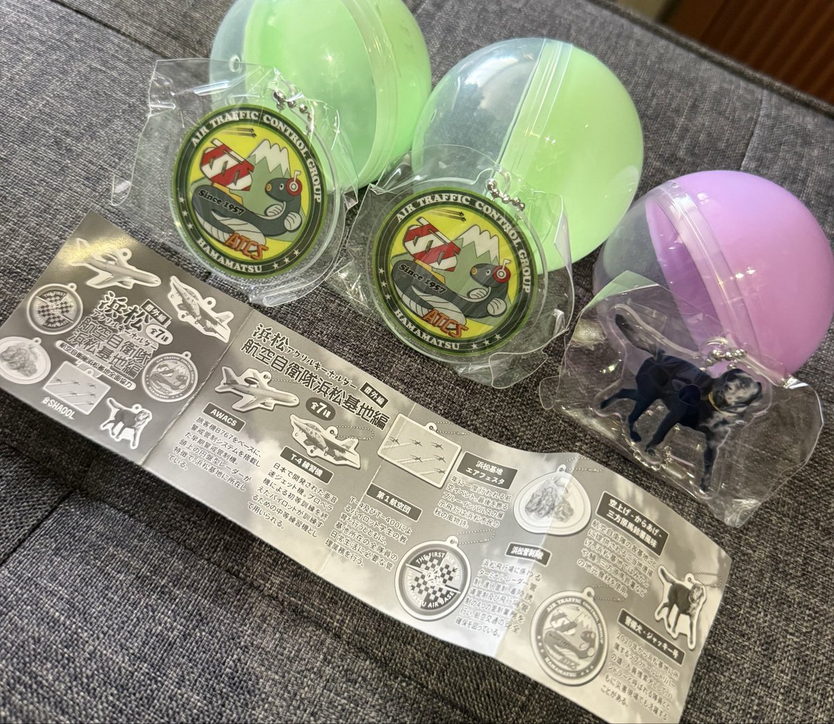 maru8180's tweet photo. 見つけたからにはやるしかない！…でも3回でやめときました😂 https://t.co/ZfJN00WK5u
