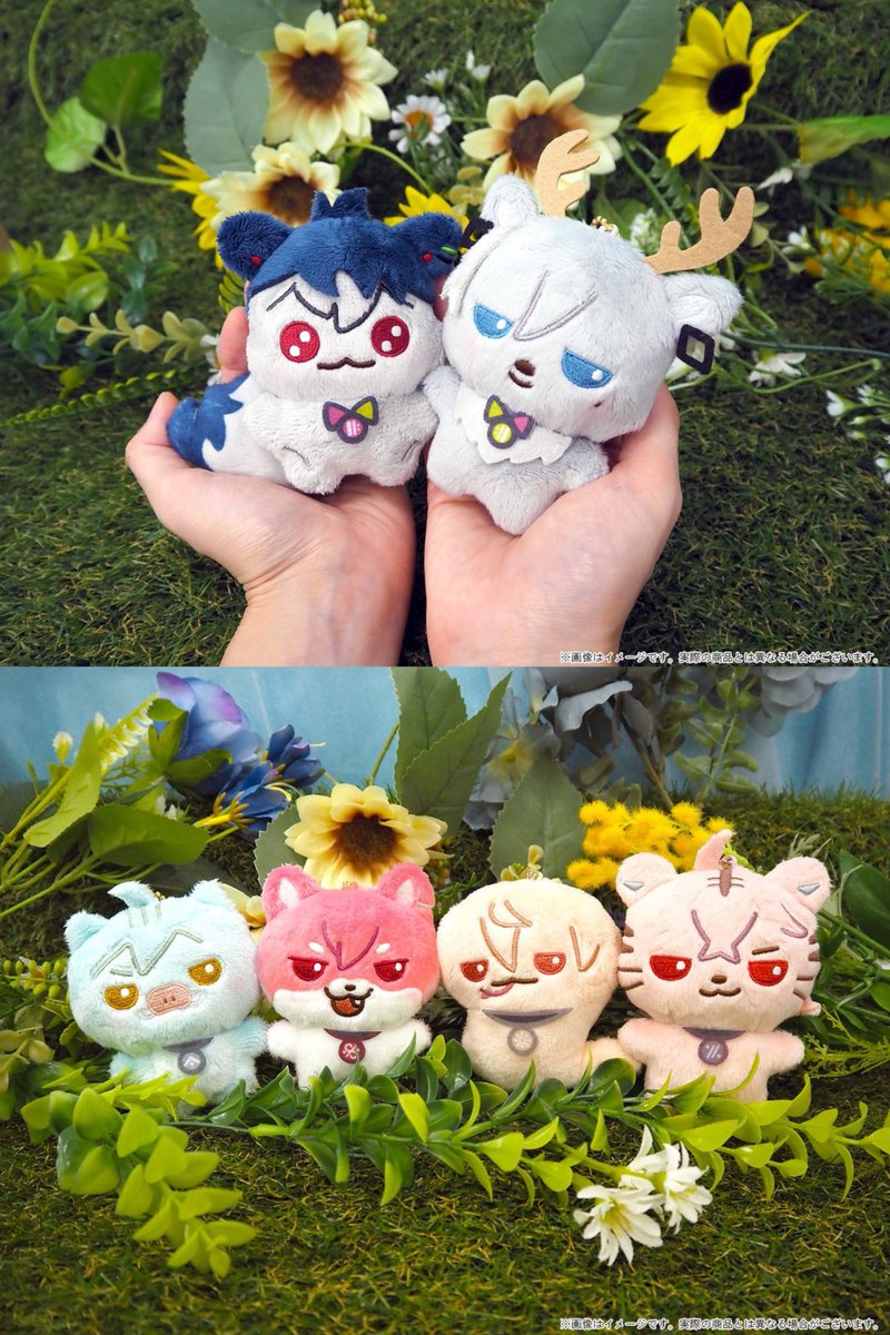iD7_goods_01's tweet photo. 【グッズ情報】

『アイドリッシュセブン』 あにまりっしゅせぶん ぬいぐるみがアニメイトにて予約受付中！

表情は刺繍で仕上げ、どうぶつたちの魅力を細やかに表現しています！

https://t.co/3t46puNFUT https://t.co/E8sLljuOA2