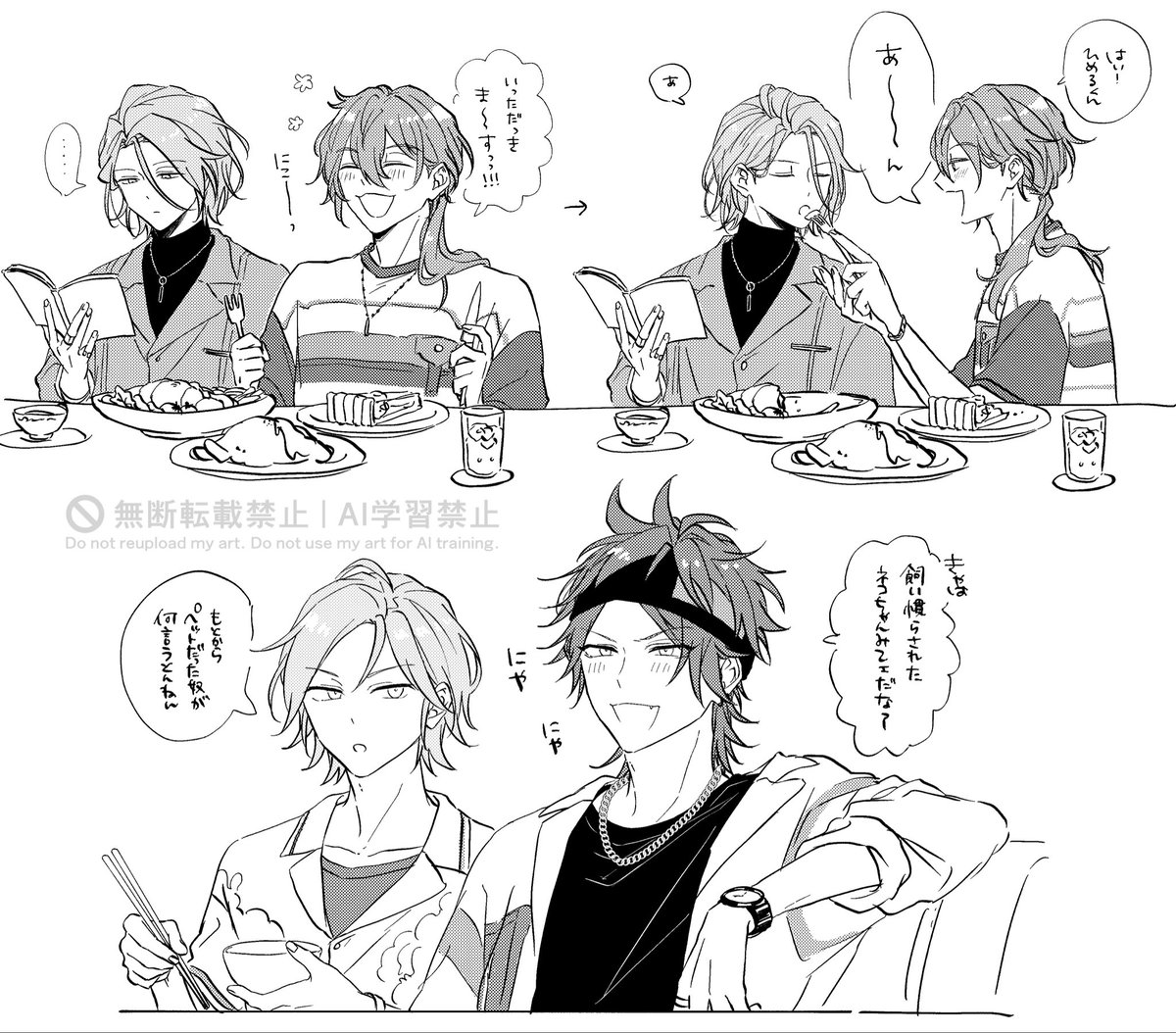 もちたぬ もちたぬ もちたヌ (@mochitanumaru) / Posts / X