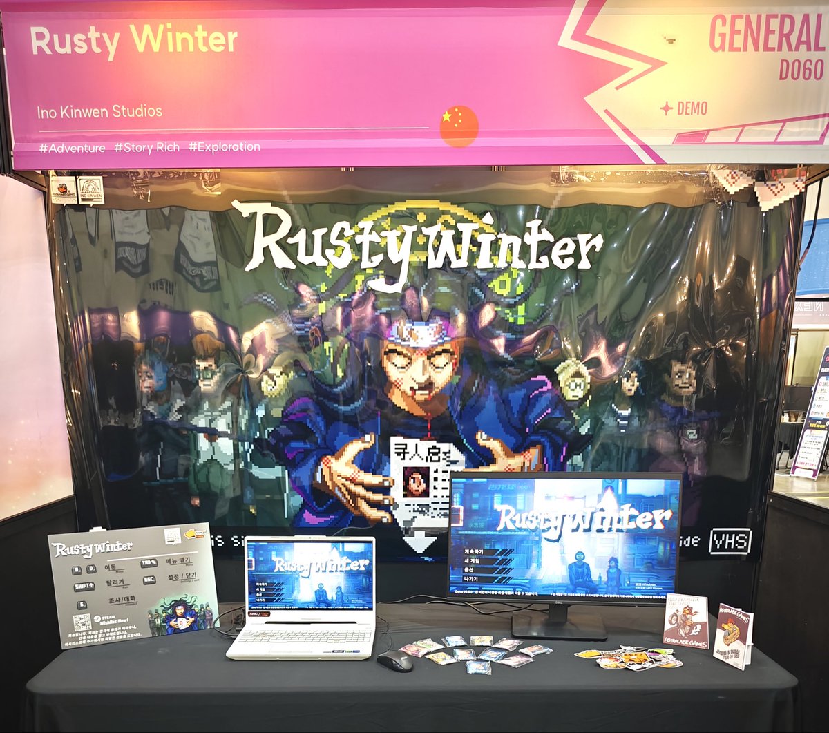 Astrolabe_Games's tweet photo. Ready for the audience at Busan Indie Connect this weekend!

#BICFEST https://t.co/Zlbk1MZBFZ