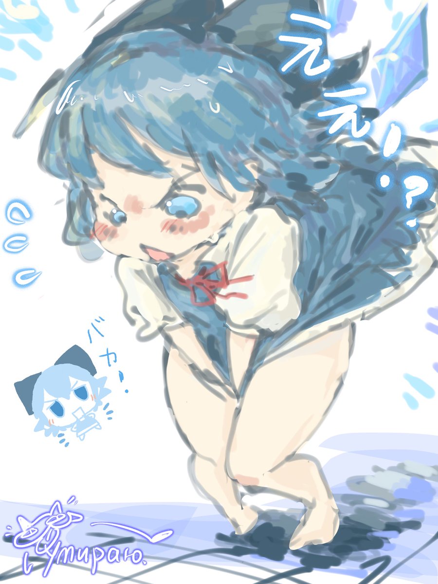 YepHurry3p's tweet photo. 起风了
#touhou_project https://t.co/X0i6KbWaMs