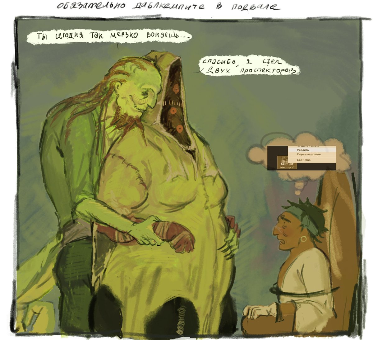 dixsoniy's tweet photo. My and bestie drawings of #luchihustur
#luchino #feaster #idv https://t.co/4y0x6MXpeB
