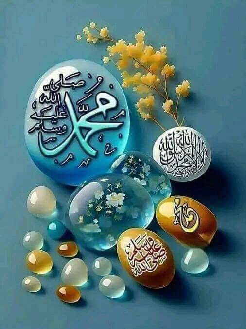 lshawly's tweet photo. اللهم🦋🌻ﷺصل 🦋🌻ﷺوسلم🦋🌻ﷺوبارك🦋🌻ﷺعلى🦋🌻ﷺنبينا🦋🌻ﷺمحمد🦋🌻ﷺوعلى🦋ﷺاله🦋🌻ﷺوصحبه🦋🌻ﷺاجمعينﷺ🦋 https://t.co/B5h8bqmFJq