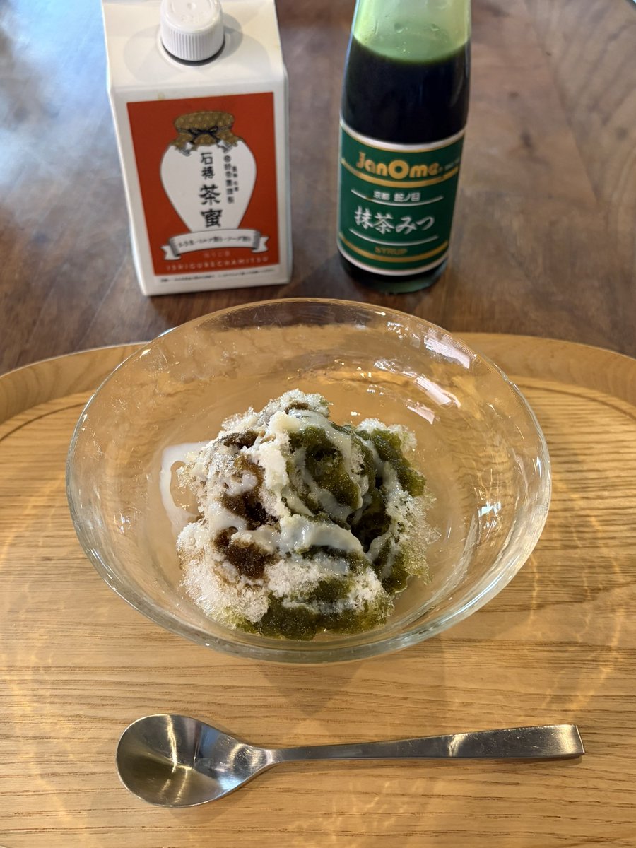 chialliekun's tweet photo. ほうじ茶抹茶かき氷〜
マル信緑香園のほうじ茶蜜よき https://t.co/280P32UDpr