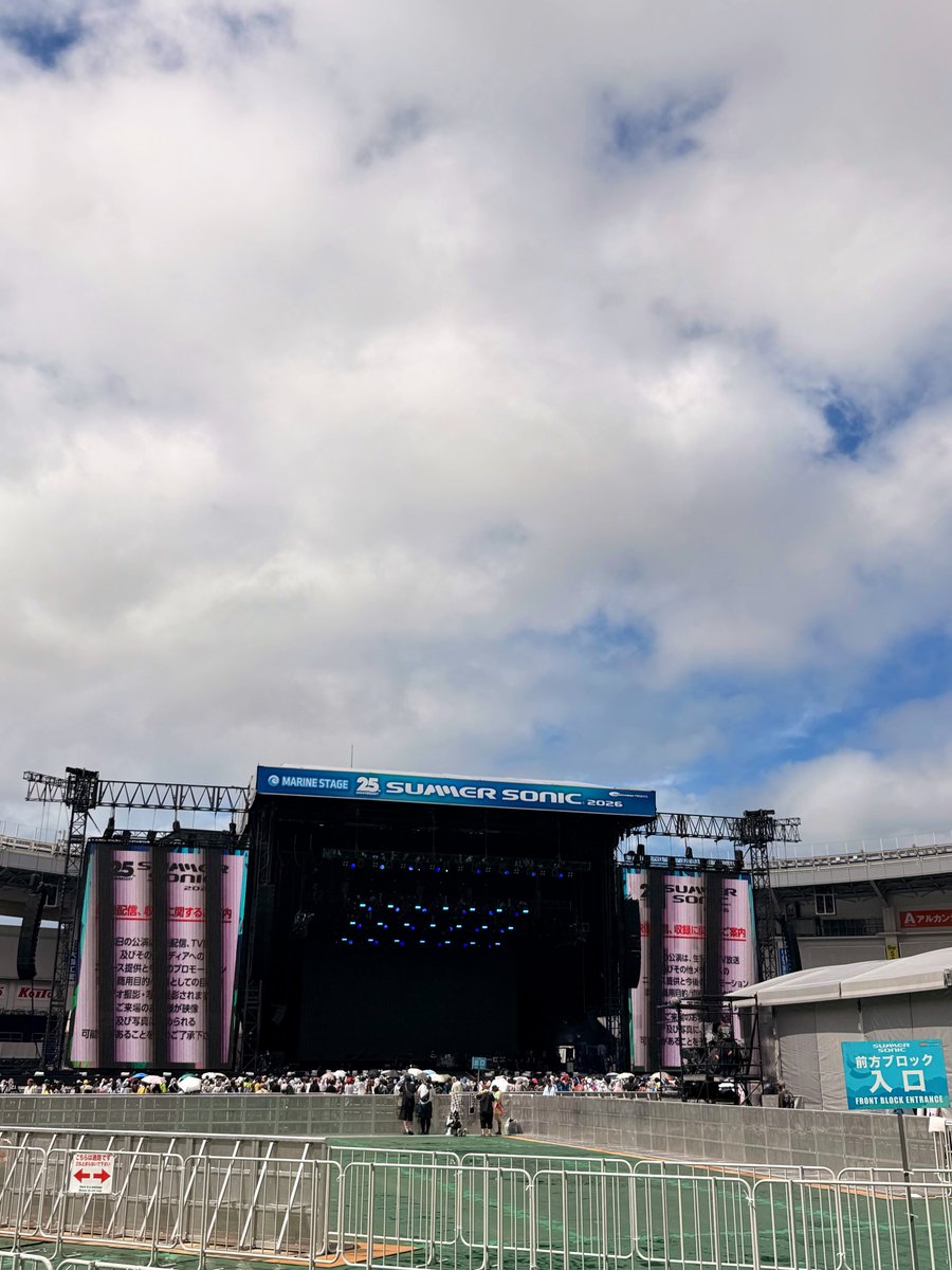 sascha348's tweet photo. 25周年のMC！
始めた時にはこんなに長く
自分のキャリアで一番長い仕事になるとは
思わなかった毎年の夏の風物詩
1回目からずっとメインステージを担当させていただいていることに
感謝しながら、皆様を3日間ご案内いたします
#サマーソニック 2026 よろしくお願いします！
#summersonic @summer_sonic https://t.co/NT99lTvvcd