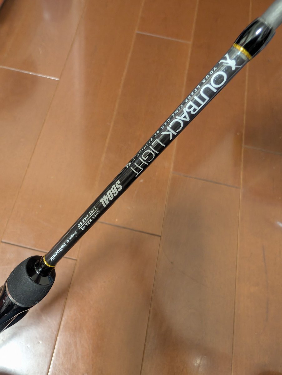 nijimasu2_'s tweet photo. テイルウォークのパックロッド。アウトバックライトS604L。
トラウトロッドのULクラスかそれよりちょっと硬いくらい。マイクロやるのにちょうど良さそう。ホワイトウルフの606Lとの2本体制で電車トラウト行きます！ https://t.co/yjjI0JRa9v