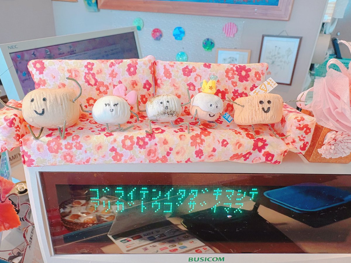 ohotukushinya's tweet photo. お盆期間中も営業してます☺️
帰省のお土産に是非お立ち寄り下さい〜🫶⋆* https://t.co/TjQVEQYqDB