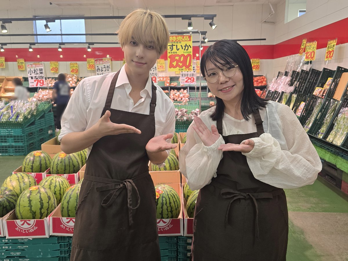 futtou_ntv's tweet photo. ＼#沸騰ワード10🔥見逃し配信中／

🧑‍🍳新企画！スーパーで即興料理

#JO1 #與那城奨 が
お客さんのリクエストを聞き、即興料理🍳💚
#佐藤景瑚 も応援に！？🤎

#andTEAM #TAKI は試食販売で
試したくなるウインナー料理を作る😆

▼TVer
https://t.co/UeqZUV0VMp
▼Hulu
https://t.co/zJtrqh4FB1 https://t.co/NzxZDNBh6e