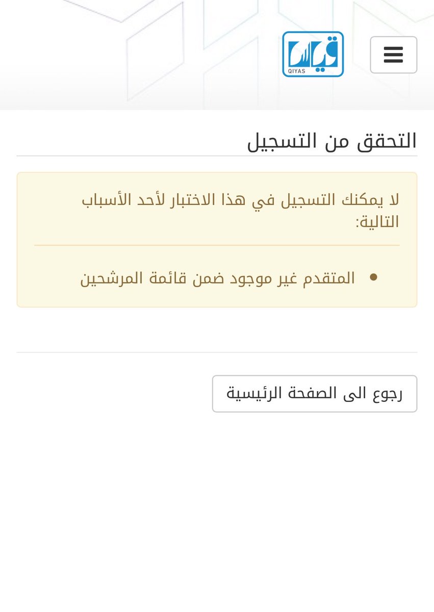 the_cxi's tweet photo. @mozon34 عشان كذا طالع لي هذا؟ https://t.co/v9mfWVAXOS