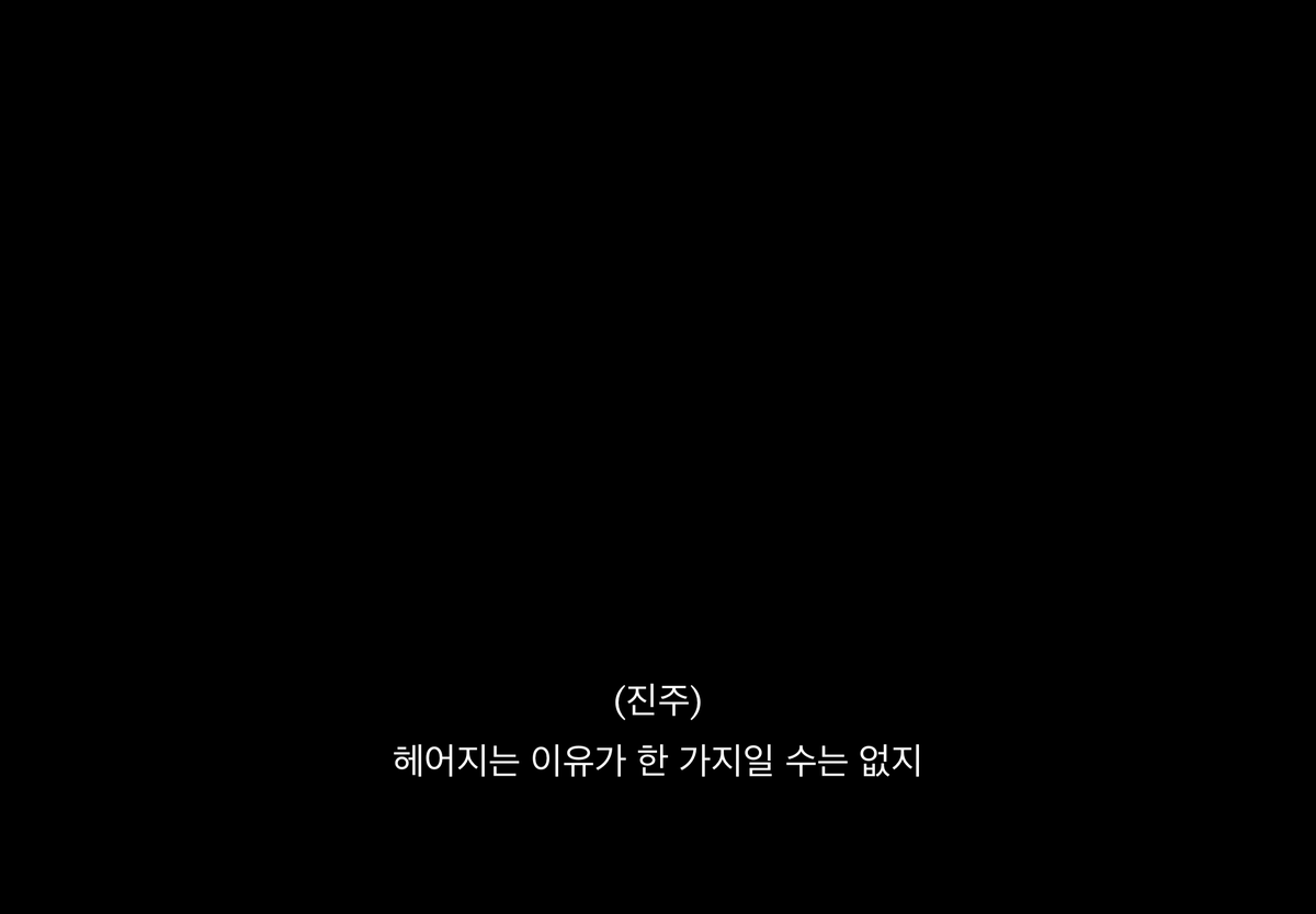 hare_cau's tweet photo. 계정정체성 https://t.co/zFsSISWKOD