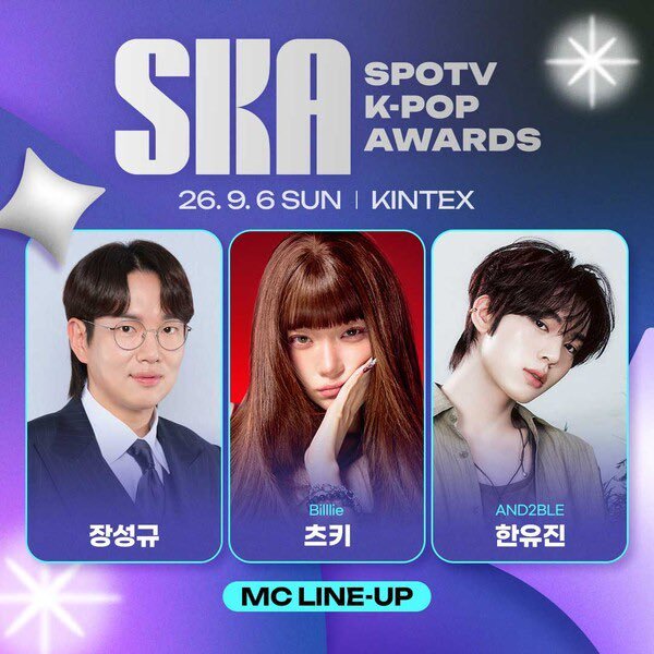 ppodolgayo's tweet photo. Since Yujin is MC for SKA, Mulbokdan &amp; NDCLO pls vote  AND2BLE for Best New Artists 🥹 Also Yujin would be happy if he annouce his leader Zhang Hao won for Global Fan Choice [OST] so for NDCLO pls vote also ❤🌸 https://t.co/ioNKPVeq6z