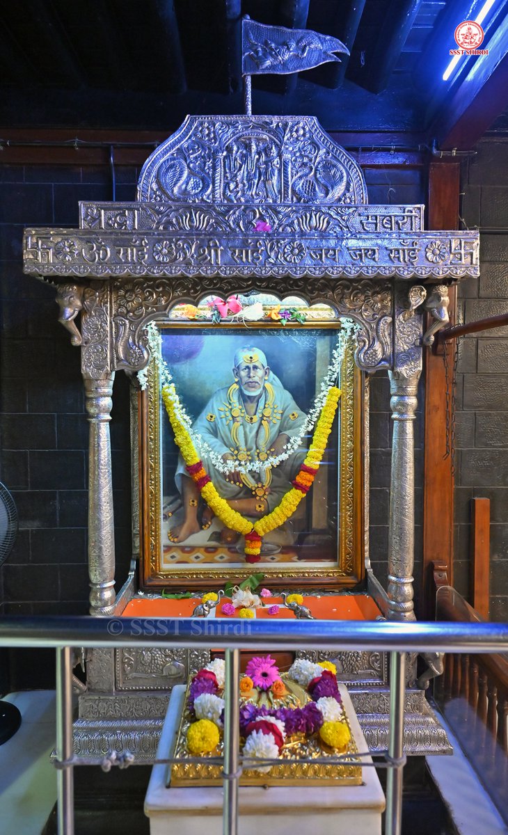 SSSTShirdi's tweet photo. *!! ॐ साई राम !!*
*श्री साईबाबा संस्थान विश्वस्त व्यवस्था,शिर्डी*
*!! ॐ Sai Ram !!*
*Shri Saibaba Sansthan Trust, Shirdi*
≈≈≈≈≈≈≈≈≈≈≈≈≈≈≈≈≈ 
*आरती :-शिर्डी माझे पंढरपुर*
*शुक्रवार १४ ऑगस्ट २०२६*  
*Aarti :-Shirdi Majhe Pandharpur*
*Friday 14 Aug 2026* https://t.co/wRzOQHg24q