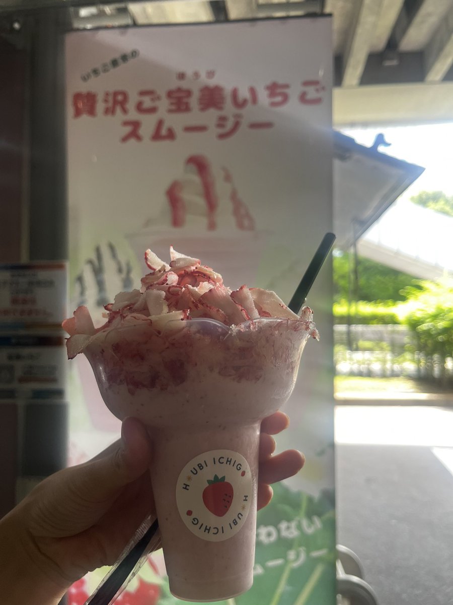 kuzirt's tweet photo. 食べる https://t.co/wiKOMvUNxN