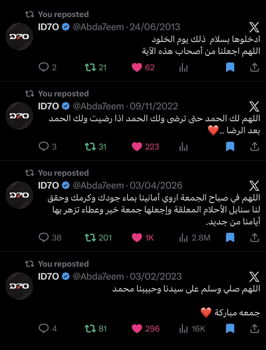 eilo_RT's tweet photo. https://t.co/lVzAa2qNKV