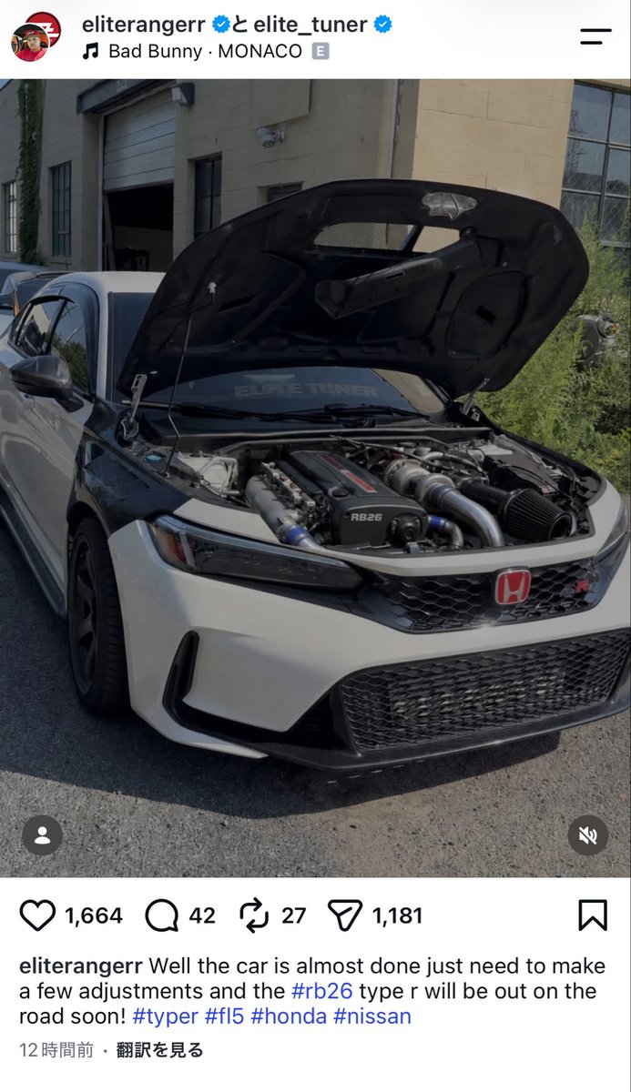 kenta212GT4's tweet photo. インスタ見てたらFL5にRB積もうとしてる猛者いて草www
前の投稿みたらエンジン無いし説明文にもうすぐRB積んだFL5完成しますとかまじでやばすぎるwww海外には敵いません🫪 https://t.co/FeLBn0K3tR