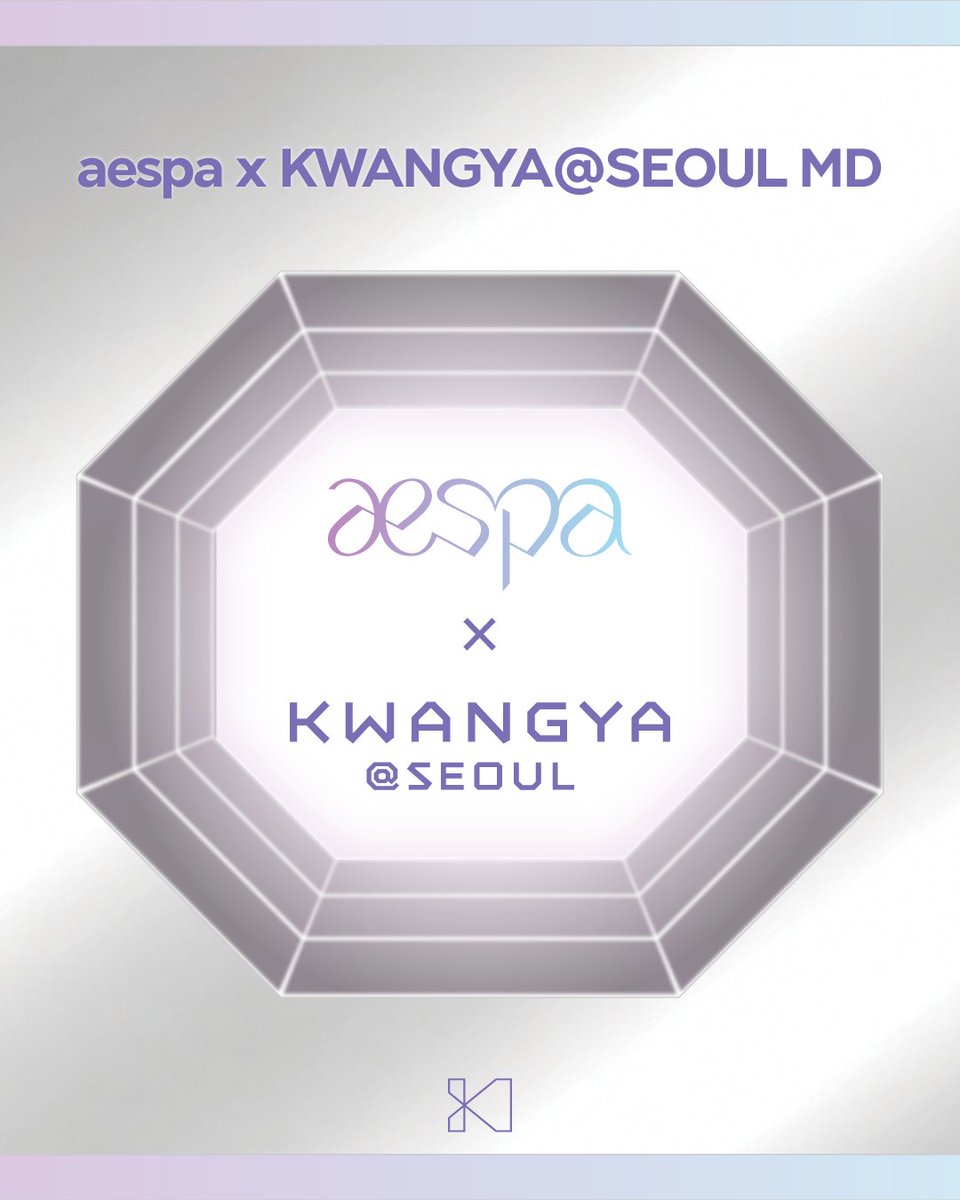 kwangya_seoul's tweet photo. KWANGYA@SEOUL의 웜홀터널과
aespa 캐릭터의 만남 💫

코스모로 향하는 특별한 지름길,
웜홀터널을 따라 만나는
💜 aespa KWANGYA@SEOUL MD 🩵

키링, 스티커부터 마그넷까지!
웜홀터널의 공간과 aespa의 매력을 담아낸 MD를
오직 KWANGYA@SEOUL에서만 만나보세요 🪐

📆2026. 8. 14 (FRI) 매장 오픈 시부터 ~
*운영 시간: 10:30 ~ 20:00 (KST)

#aespa #aespa_KWANGYA_SEOUL
#KWANGYA_SEOUL #광야